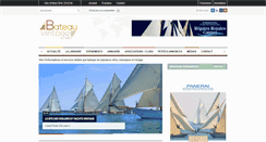 Desktop Screenshot of bateau-vintage.com